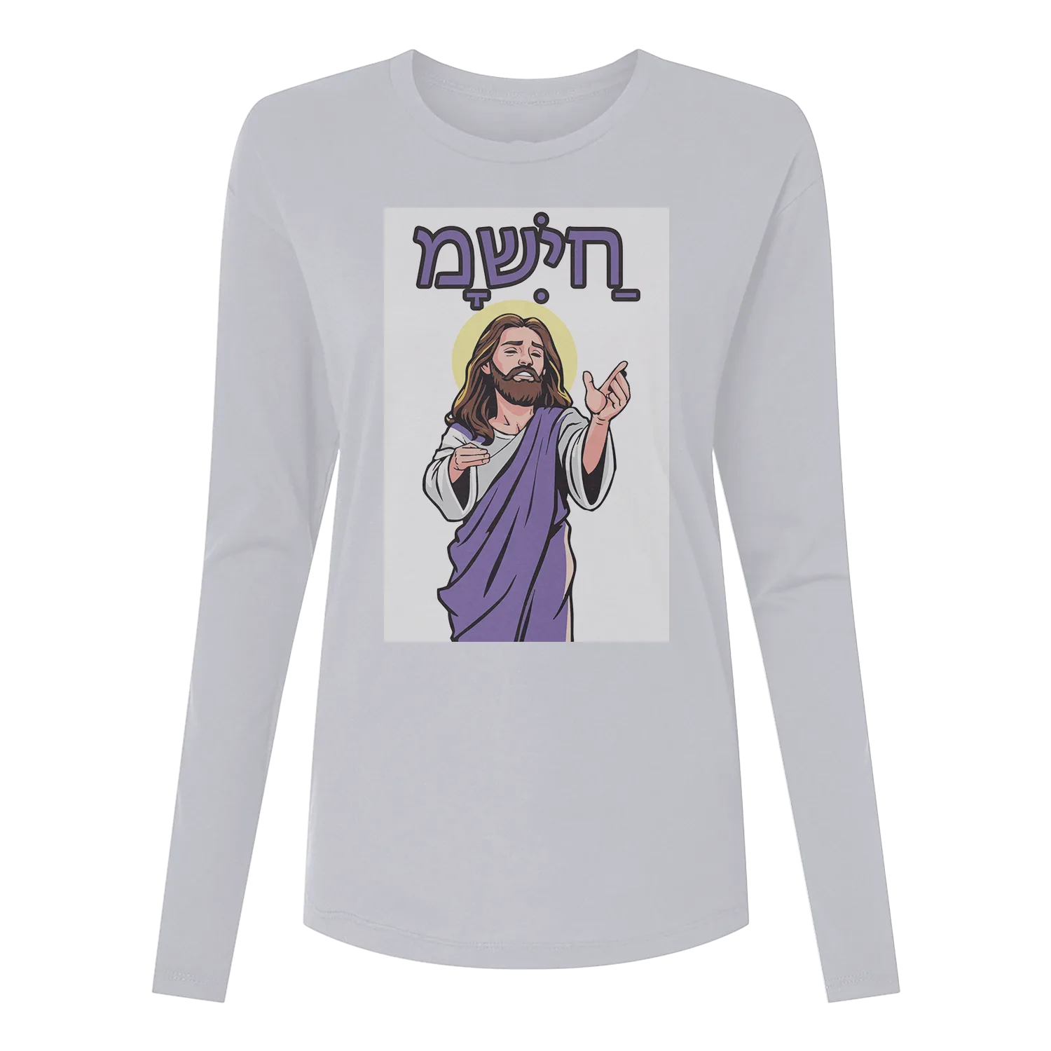 Jesus Messiah Long Sleeve Women's T-Shirt