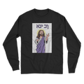 Jesus Christ Long Sleeve T-Shirt