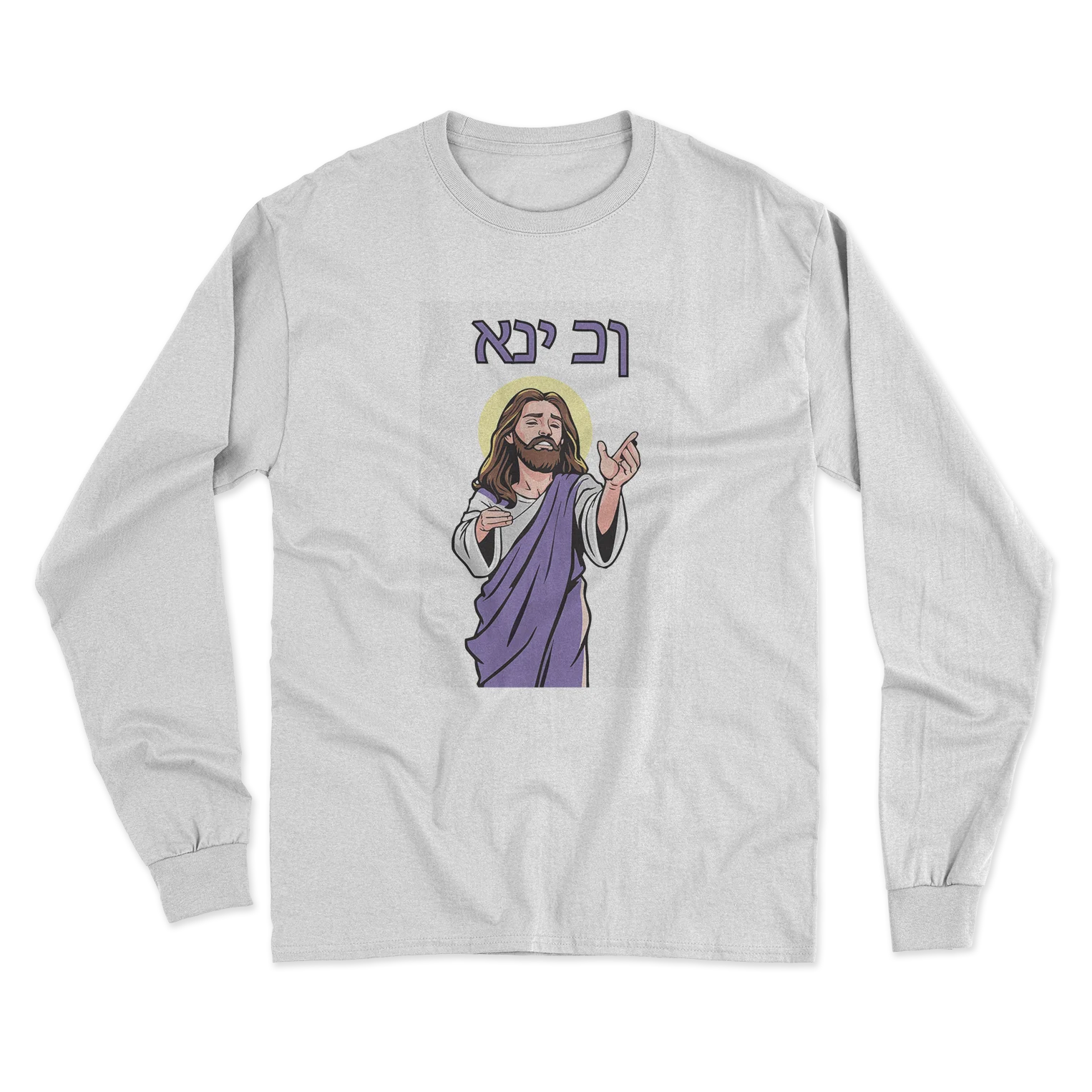 Jesus Christ Long Sleeve T-Shirt