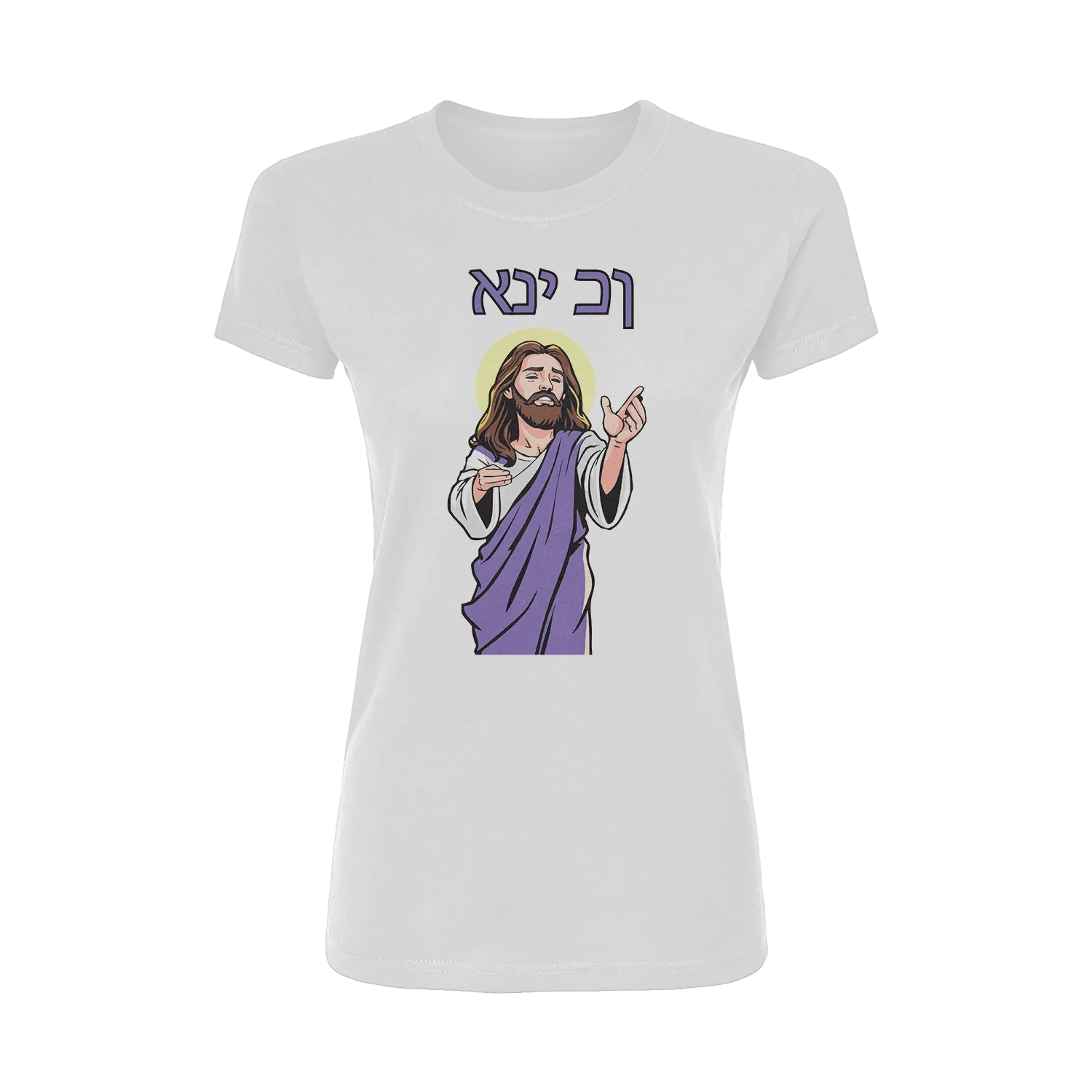 Jesus Messiah Short Sleeve Women's T-Shirt