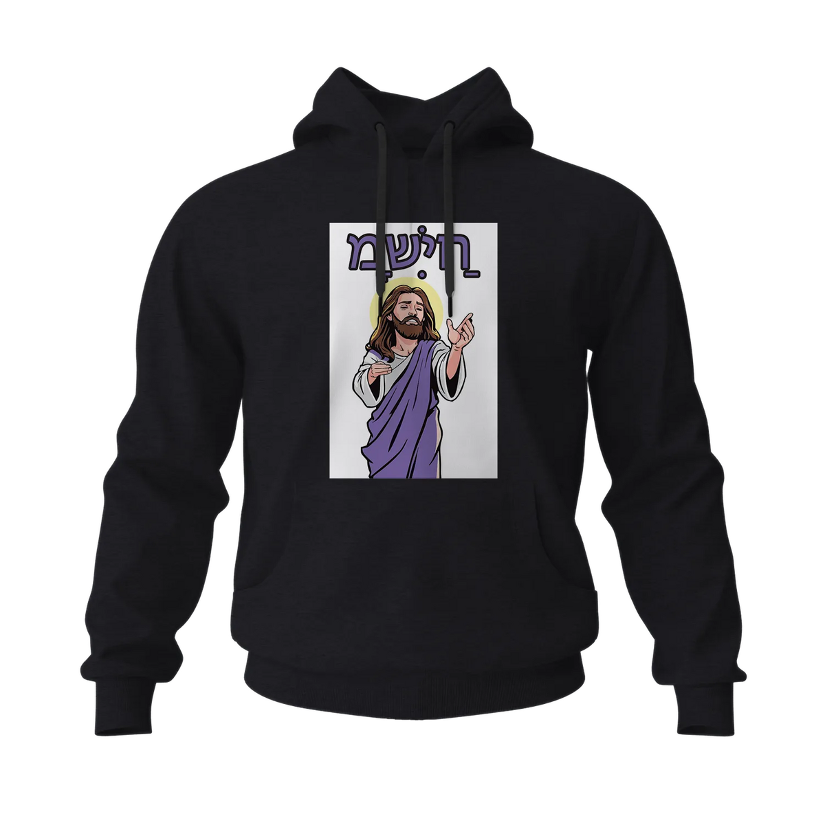 Messiah Men's Hoodies