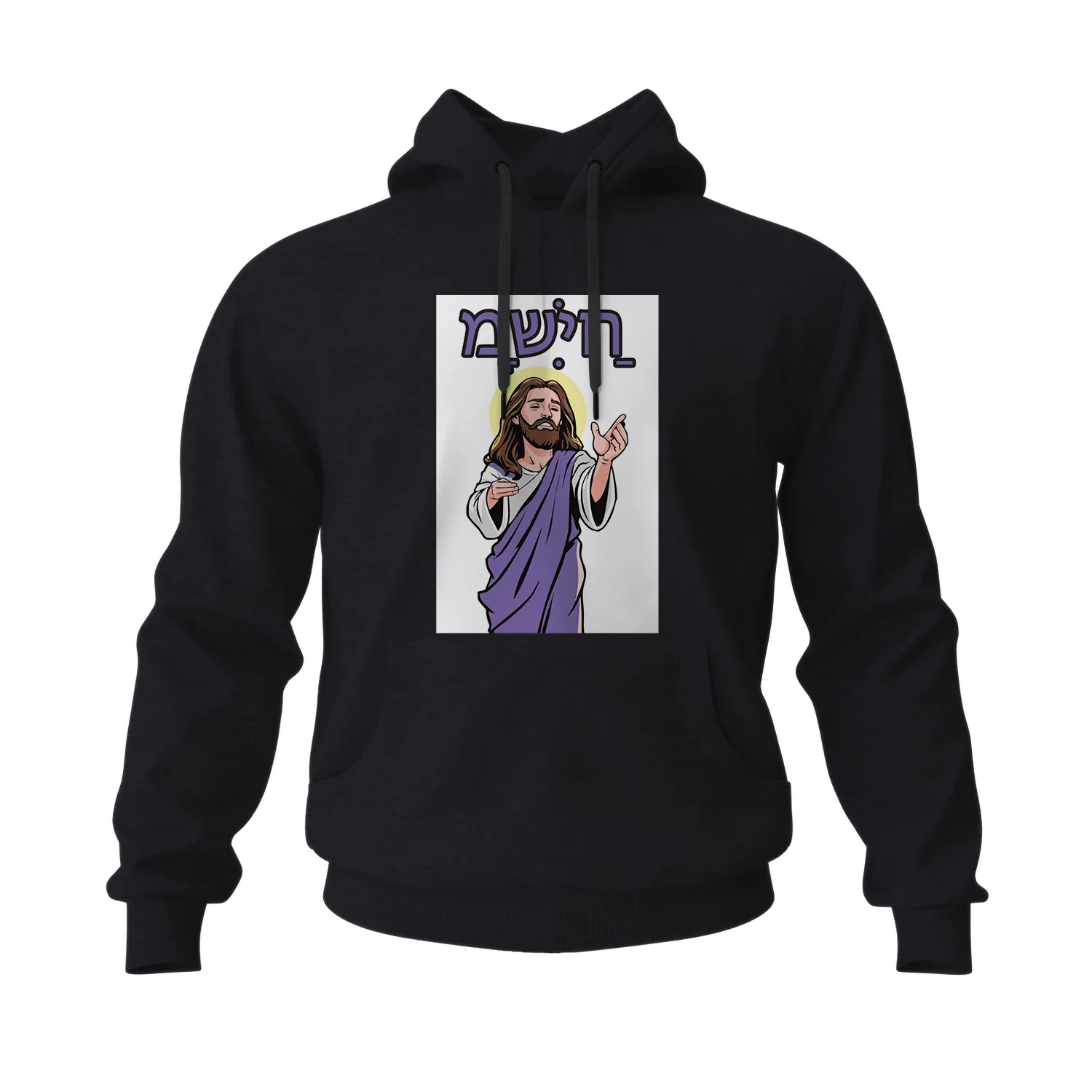 Messiah Men's Hoodies