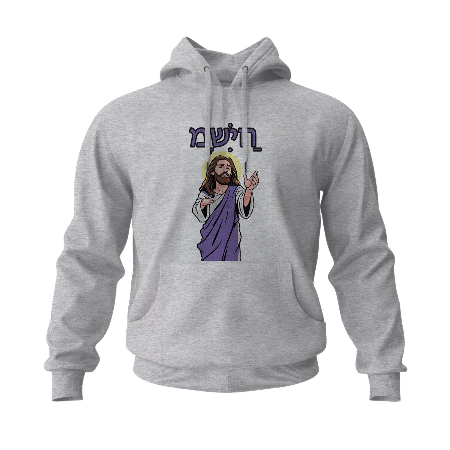 Messiah Men's Hoodies